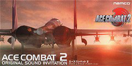 Ace Combat 2 (Original Sound Invitation)