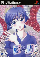 Ai Yori Aoshi