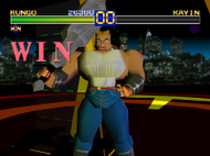 Battle Arena Toshinden PSX RungoWinPose