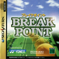 Break Point