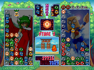 Puyo Puyo Sun Game Play