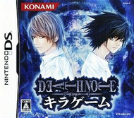 Death Note: Kira Game