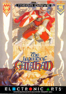 Galahad box Sega Mega drive