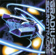 Gradius V (OST)