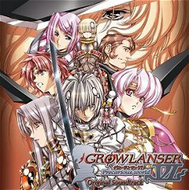 Growlanser VI: Precarious World (OST)