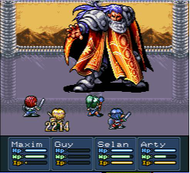 Lufia II SNES Ingame Screenshot