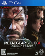 Metal Gear Solid V: Ground Zeroes