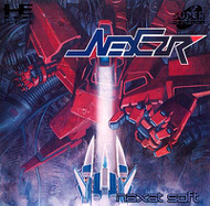 Nexzr PC Engine Cover