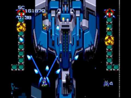 Nexzr PC Engine Ingame