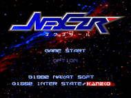 Nexzr PC Engine Titlescreen