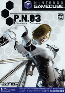 P.N.03