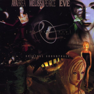 Parasite Eve (OST)