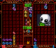 Puyo Puyo Tsuu Mega Drive ingame