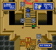 Shining Force II Mega Drive ingame Screenshot