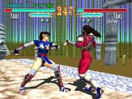 Soul Edge PS1 Ingame