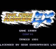 Task Force Harrier EX Genesis Titlescree