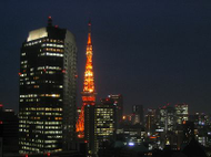 Tokyo Tower at night