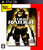 Tomb Raider: Underworld