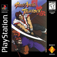 Battle Arena Toshinden PSX Box