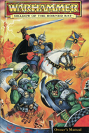 Warhammer SothR PC Boxart