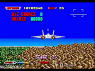 after burner II arcade ingame