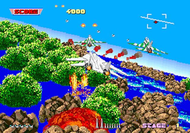 after burner arcade ingame