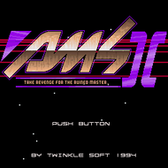 ams ii return for the ruined master x680