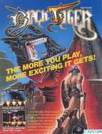 black tiger arcade flyer