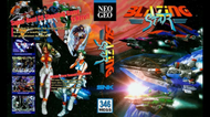 blazing star neogeo cover full Screenshot