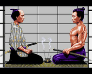 First Samurai - Intro - Amiga