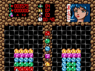 gem x amiga ingame