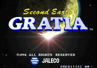 Gratia title screen