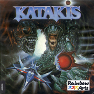 katakis amiga cover