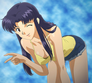 Misato