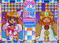 money idol exchanger neogeo ingame