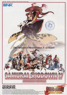 samurai shodown iv neogeo flyer