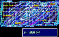 star trader x68000 ingame