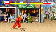 street fighter ii ce arcade ingame1